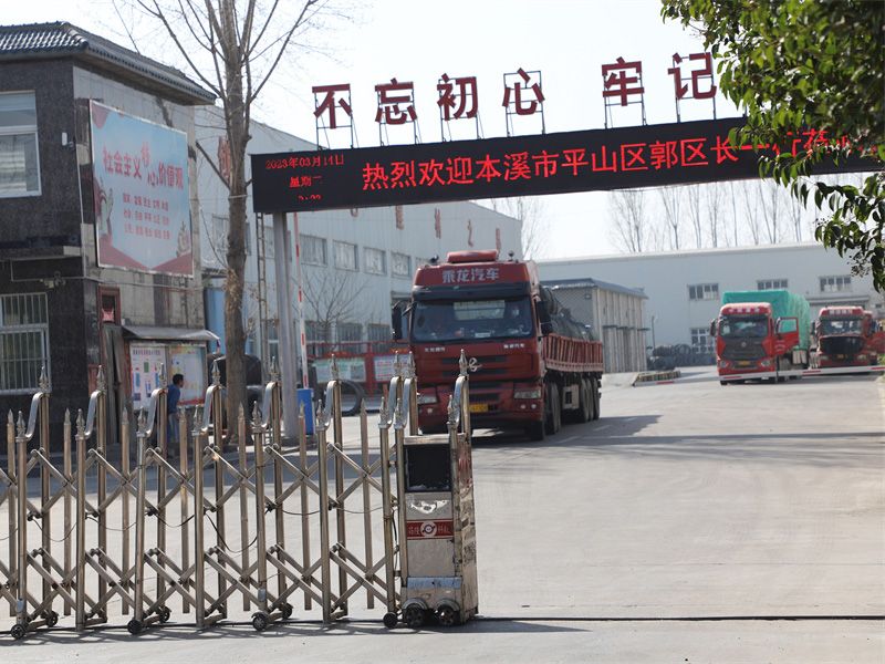 CRB600H鋼筋準備發(fā)貨