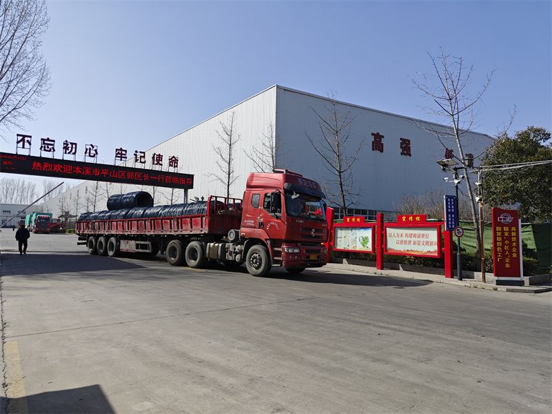 CRB600H鋼筋準備發(fā)貨