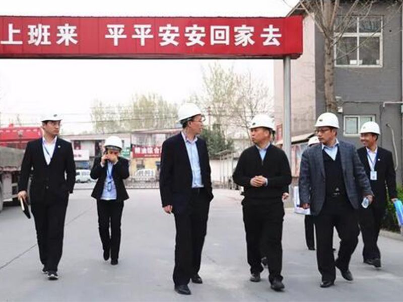 中原銀行省行領(lǐng)導(dǎo)白會兵一行蒞臨我公司考察指導(dǎo)工作