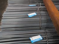 CRB550高延性冷軋帶肋鋼筋